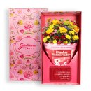 Buquê Mix de Flores no Box Dia dos Namorados