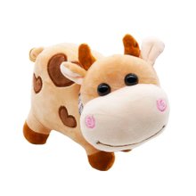 Pelúcia Vaca de Plush