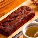 Bolo de Chocolate Meio Amargo 300g - Fin Arte