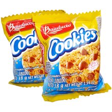 Cookies de Chocolate 60g