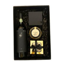 Cesta de Presente Com Vinho Black Gift Premium