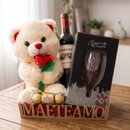 Cesta Mãe Te Amo com Taça Corinthians e Urso com Flor