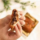 Cesta Presente Páscoa Noeud Doré