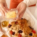 Cesta Presente Dia Das Mães Jardin d'Amour