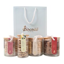 Presente Sabor e Elegância Biscoitê