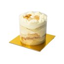 Petit Cake Brûlée