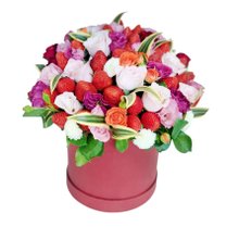 Box Redonda Floral com Morangos