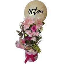 Arranjo 40Tou com Estilo