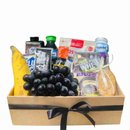 Cesta de Presente Fitness