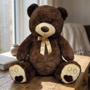 Urso Premium FIZZY 80cm Pelúcia Super Macia marrom