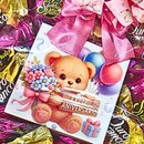Cesta de Coração Doce Aniversário