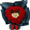 Buquê 12 Rosas Vermelhas Artificiais Formato Coração