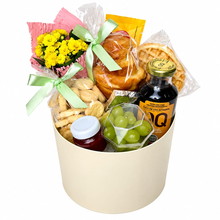 Box Donna Cesta
