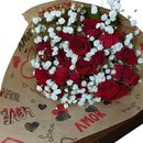Bouquet Sintonia de Amor Vermelhas