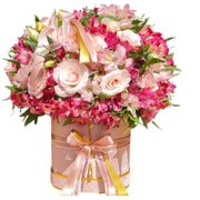 Cesta Box Floral Ballonbox Glitter