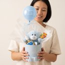 Doce Maternidade Azul Urso, Balão e Sabonete