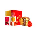 Combo Natal Exagero Cherry Brandy