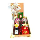 Caixa Harmonia de Natal