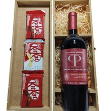 Cesta Especial  de Vinho com Chocolates 