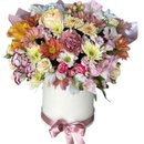 Box M De Flores Mistas